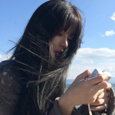 怒河春醒
